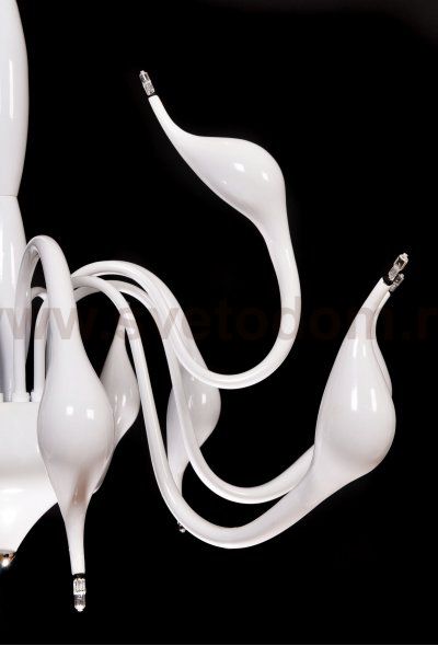 Подвесной светильник Lumina Deco Magica LDP 6028-12 WT