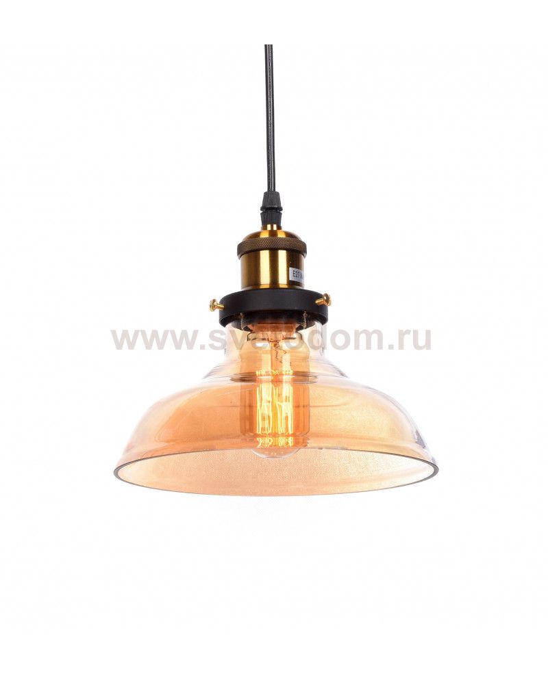 Подвесной светильник Lumina Deco Gabi LDP 6804 TEA