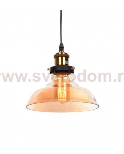 Подвесной светильник Lumina Deco Gabi LDP 6804 TEA