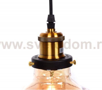 Подвесной светильник Lumina Deco Gabi LDP 6804 TEA