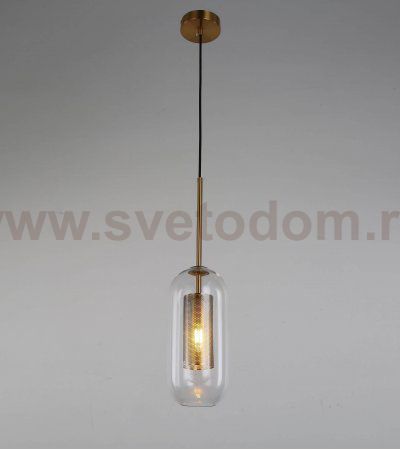 Подвесной светильник Lumina Deco Antilla LDP 6829 MD