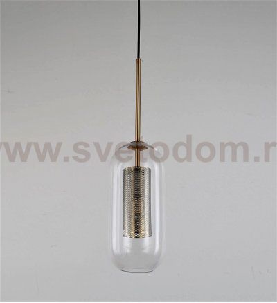 Подвесной светильник Lumina Deco Antilla LDP 6829 MD