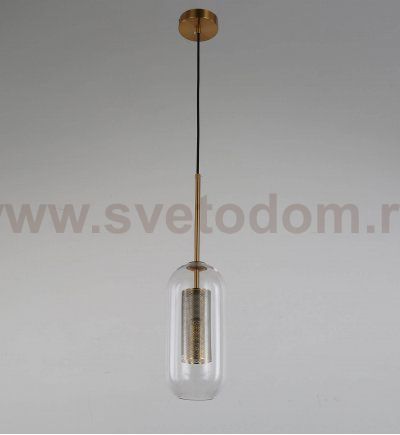 Подвесной светильник Lumina Deco Antilla LDP 6829 MD