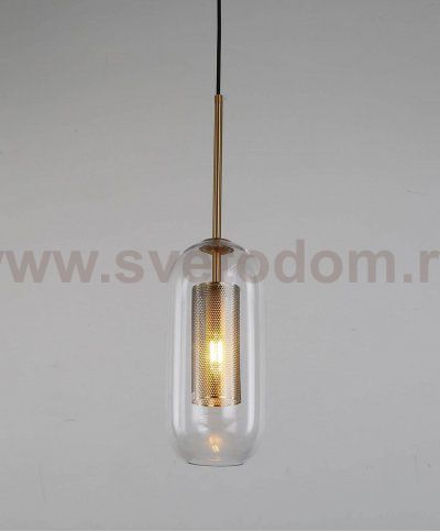 Подвесной светильник Lumina Deco Antilla LDP 6829 MD