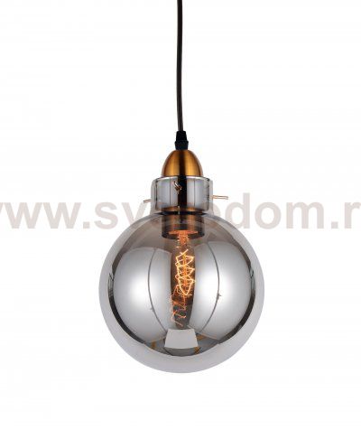 Подвесной светильник Lumina Deco Calvi LDP 6838 GY+MD