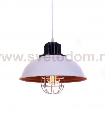 Подвесной светильник Lumina Deco Fuko LDP 6859 WT