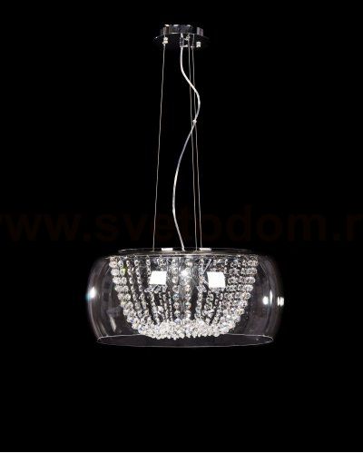 Подвесной светильник Lumina Deco Disposa LDP 7018-500 PR