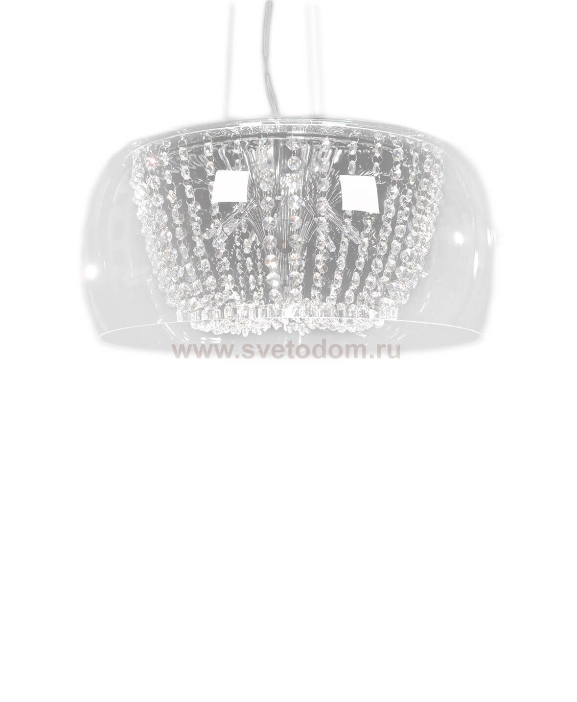 Подвесной светильник Lumina Deco Disposa LDP 7018-500 PR