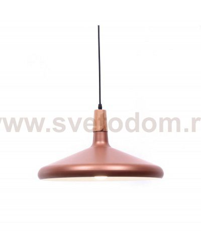 Подвесной светильник Lumina Deco Bafido LDP 7754-C R.GD