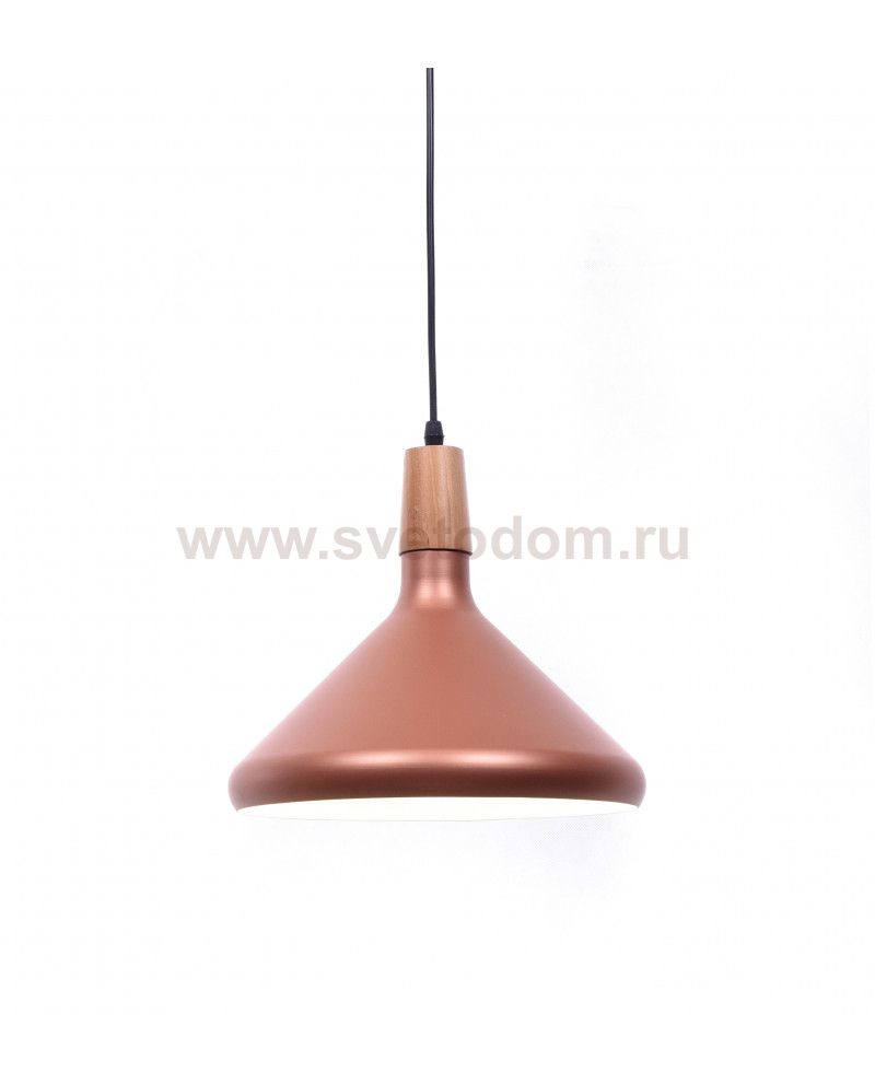 Подвесной светильник Lumina Deco Bafido LDP 7754-B R.GD