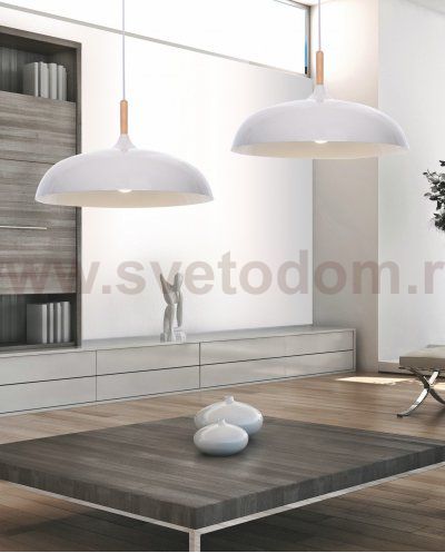 Подвесной светильник Lumina Deco Versi LDP 7899 WT