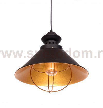 Подвесной светильник Lumina Deco Kugar LDP 7930 BK