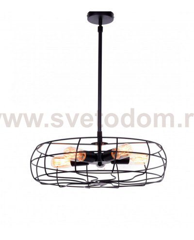 Подвесной светильник Lumina Deco Nino LDP 8008 BK