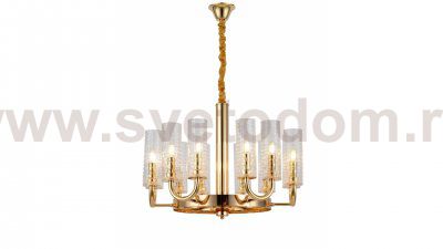 Подвесная люстра Lumina Deco Donatti LDP 8011-12 F.GD