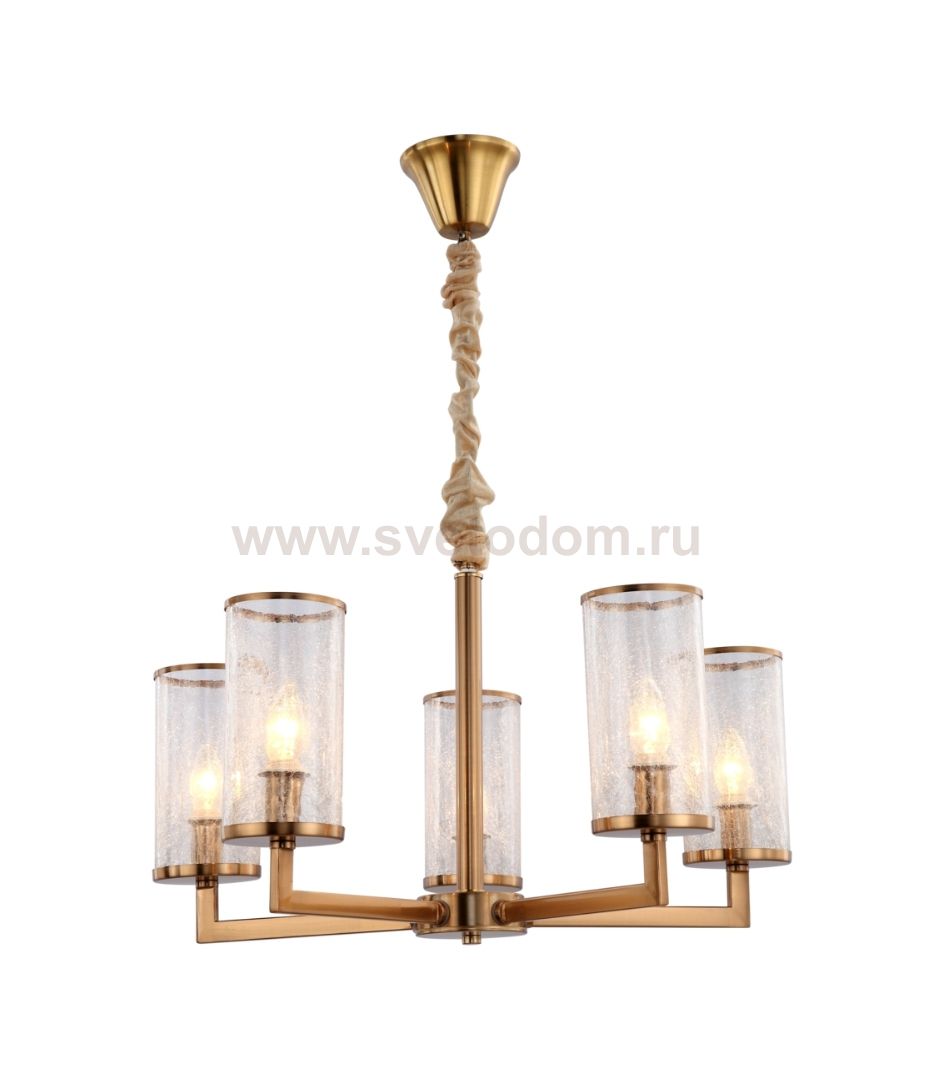 Подвесная люстра Lumina Deco Howard LDP 8040-5 MD