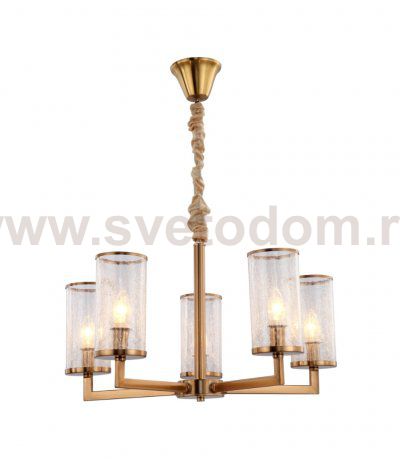 Подвесная люстра Lumina Deco Howard LDP 8040-5 MD