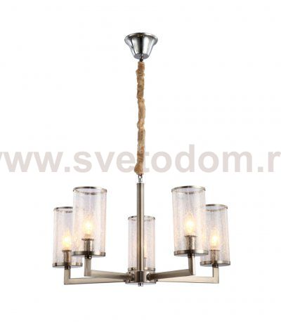 Подвесная люстра Lumina Deco Howard LDP 8040-5 NK