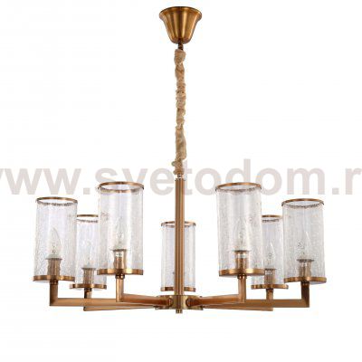 Подвесная люстра Lumina Deco Howard LDP 8040-7 MD