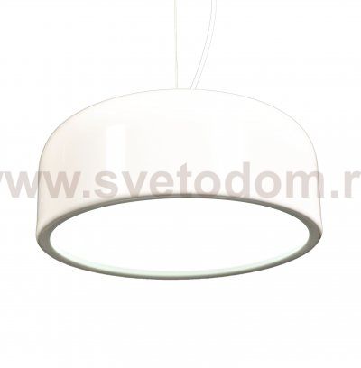 Подвесной светильник Lumina Deco Scudo LDP 8369 WT