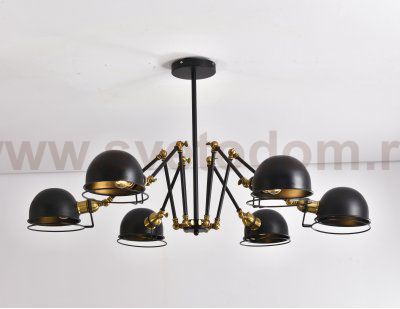 Подвесной светильник Lumina Deco Valmonti LDP D015-6 BK