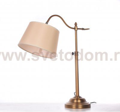 Настольная лампа Lumina Deco Sarini  LDT 502-1