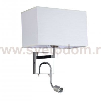 Бра Lumina Deco Dotti LDW 6050-2 WT