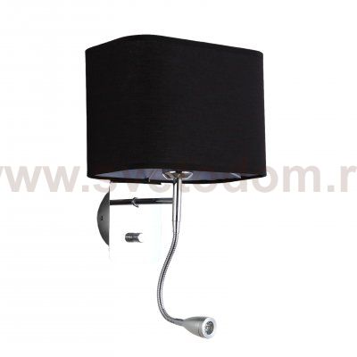Бра Lumina Deco Boddi LDW 6051-2 BK