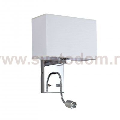 Бра Lumina Deco Kasni LDW 6053-2 WT