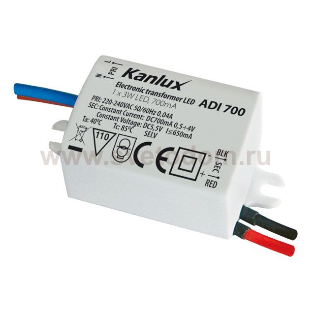 Трансформатор для светодиодных ламп Kanlux LED ADI 700 1x3W (1441)