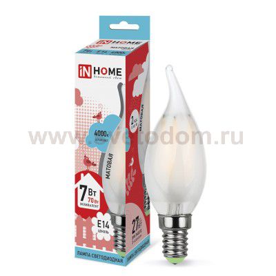 Лампа светодиодная LED-СВЕЧА НА ВЕТРУ-deco 7Вт 230В Е14 3000К 630Лм матовая IN HOME
