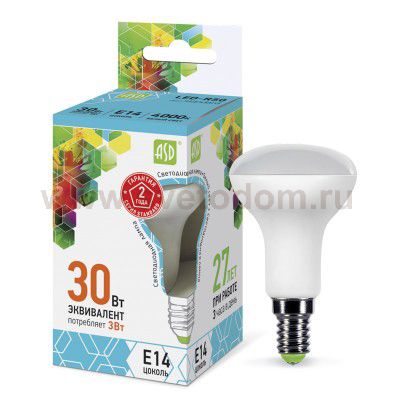 Лампа светодиодная LED-R50-standard 5.0Вт 160-260В Е14 4000К ASD
