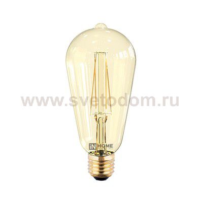 Лампа светодиодная LED-ST64-deco 7Вт 230В Е27 3000К 630Лм золотистая IN HOME