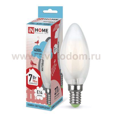 Лампа светодиодная LED-СВЕЧА-deco 5Вт 230В Е14 4000К 450Лм матовая IN HOME