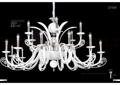 Люстра Crystal lux LETISIA SP12+6 WHITE 2180/318