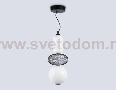 LH11008 BK/FR черный/белый матовый 24W 3000K D220*570