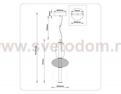 LH11008 BK/FR черный/белый матовый 24W 3000K D220*570