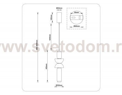 LH11021 BK/SM черный/дымчатый 17W 3000K D120*435