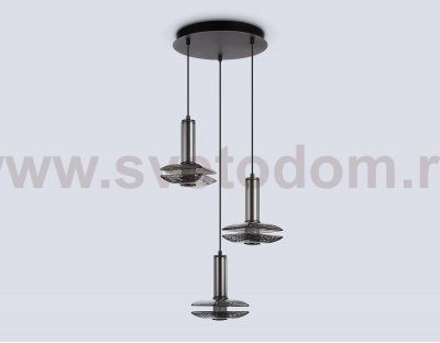 LH31012/3 GR/SM серый/дымчатый 35W 3000K D450*1790