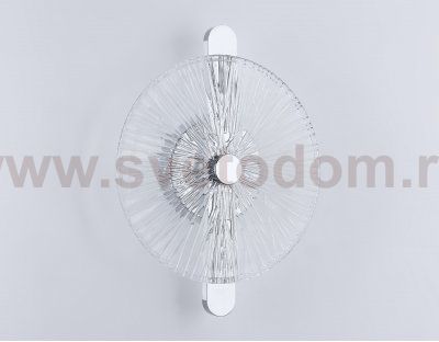 LH31141 СH/CL хром/прозрачный 13W 3000K 280*70*350