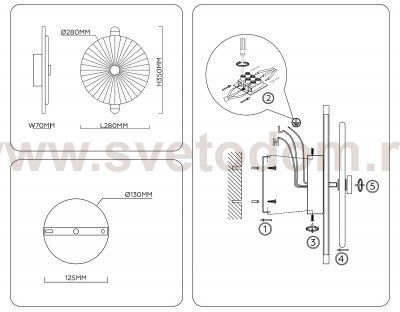 LH31143 BS/CL латунь/прозрачный 13W 3000K 280*70*350