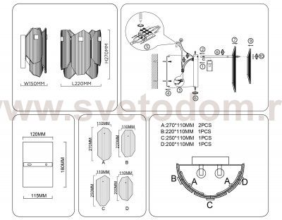 LH31257/2 BS/CL латунь/прозрачный E14*2 max 40W 220*150*270