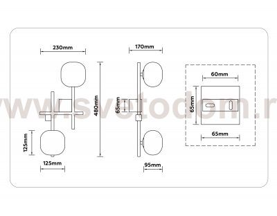 LH51019/2 BK/BS/FR черный/латунь/белый матовый G9*2 max 28W 230*170*480