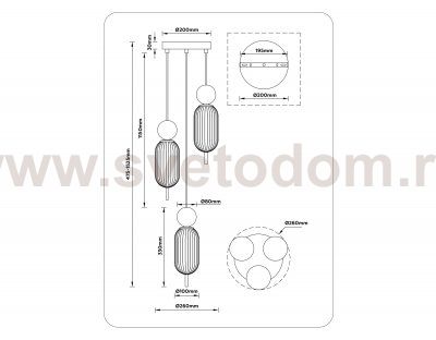 LH53102/3 BS/GR/FR латунь/серый/белый матовый G9*3 max 28W D260*1525