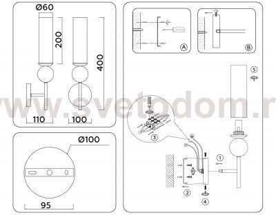 Настенный светильник с мрамором Ambrella LH53254 BS/FR латунь/белый матовый E14 max 40W 110*100*400