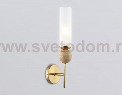 Настенный светильник с мрамором Ambrella LH53254 BS/FR латунь/белый матовый E14 max 40W 110*100*400