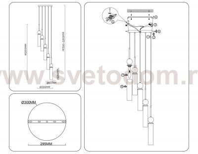LH53259/5 BS/FR латунь/белый матовый E14*5 max 40W D330*1200