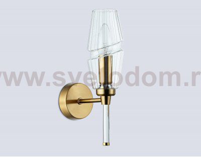 LH55204 BS/CL латунь/прозрачный E14 max 40W 150*80*280