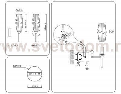 LH55204 BS/CL латунь/прозрачный E14 max 40W 150*80*280