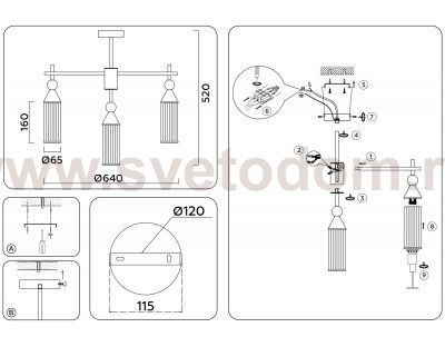 Люстра на штанге Ambrella LH55257/7 BK/BS/CL черный/латунь/прозрачный E14*7 max 40W D640*520