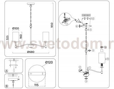 Подвесная люстра Ambrella LH56053/7 BS/FR латунь/белый матовый E14*7 max 40W D680*950